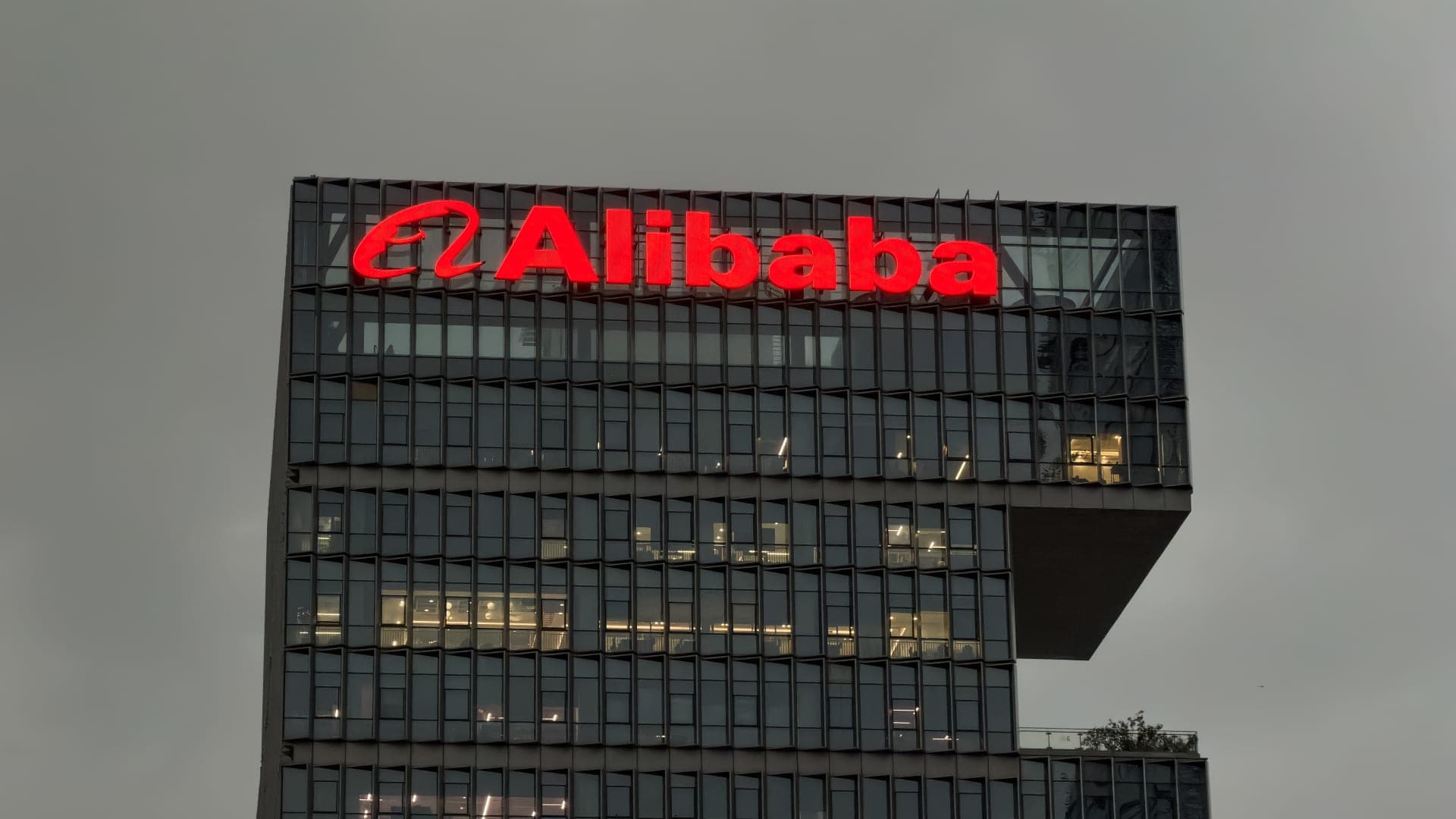 Alibaba unveils V900 AI chip, targets more than 20GW of global cloud capacity by 2032